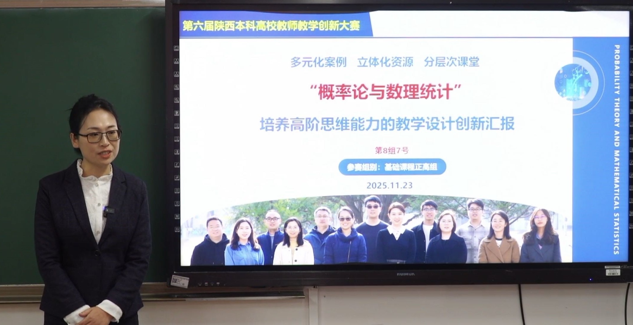 4.张红慧.jpg 4.张红慧.jpg