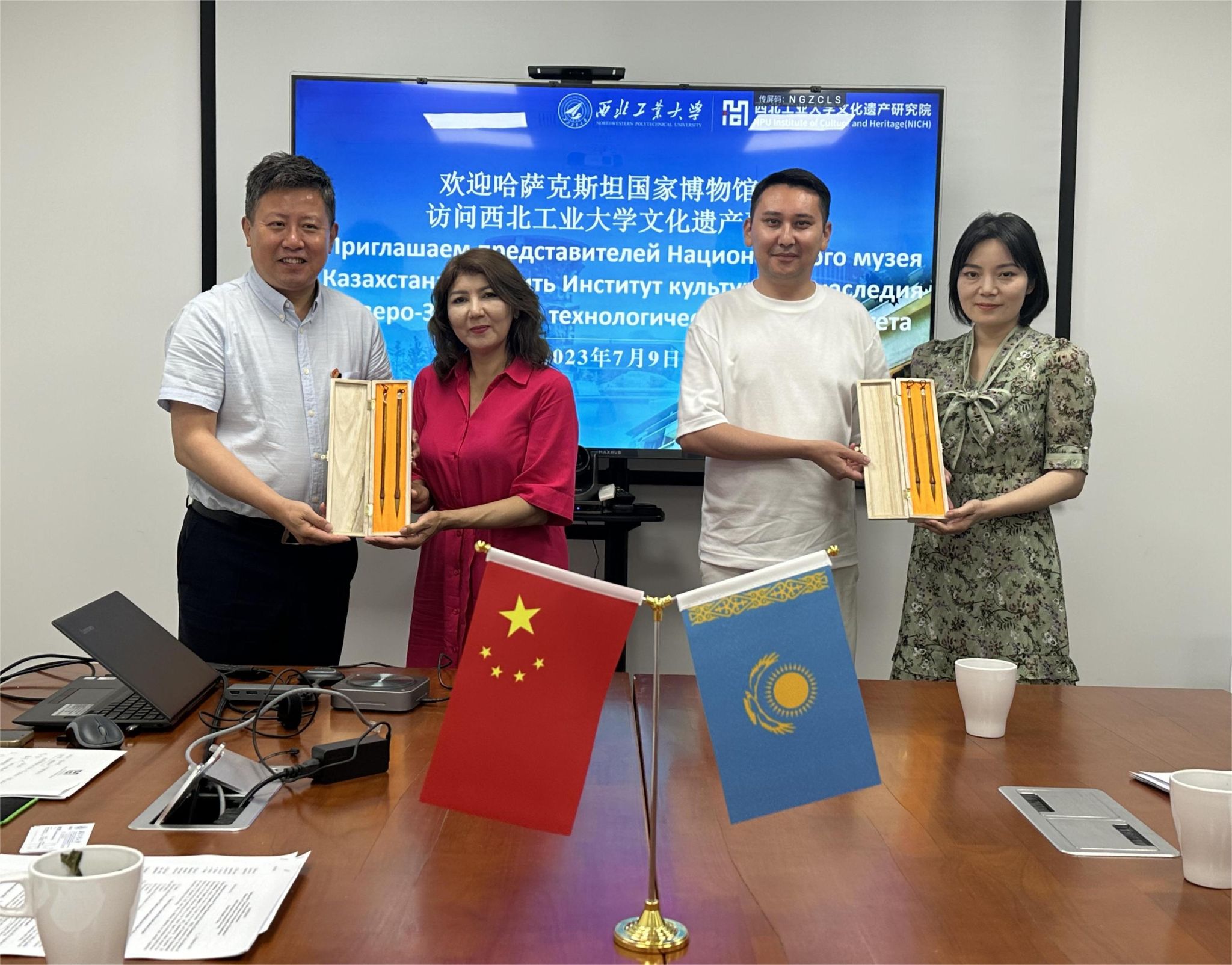 微信图片_20230710230242.jpg 微信图片_20230710230242.jpg