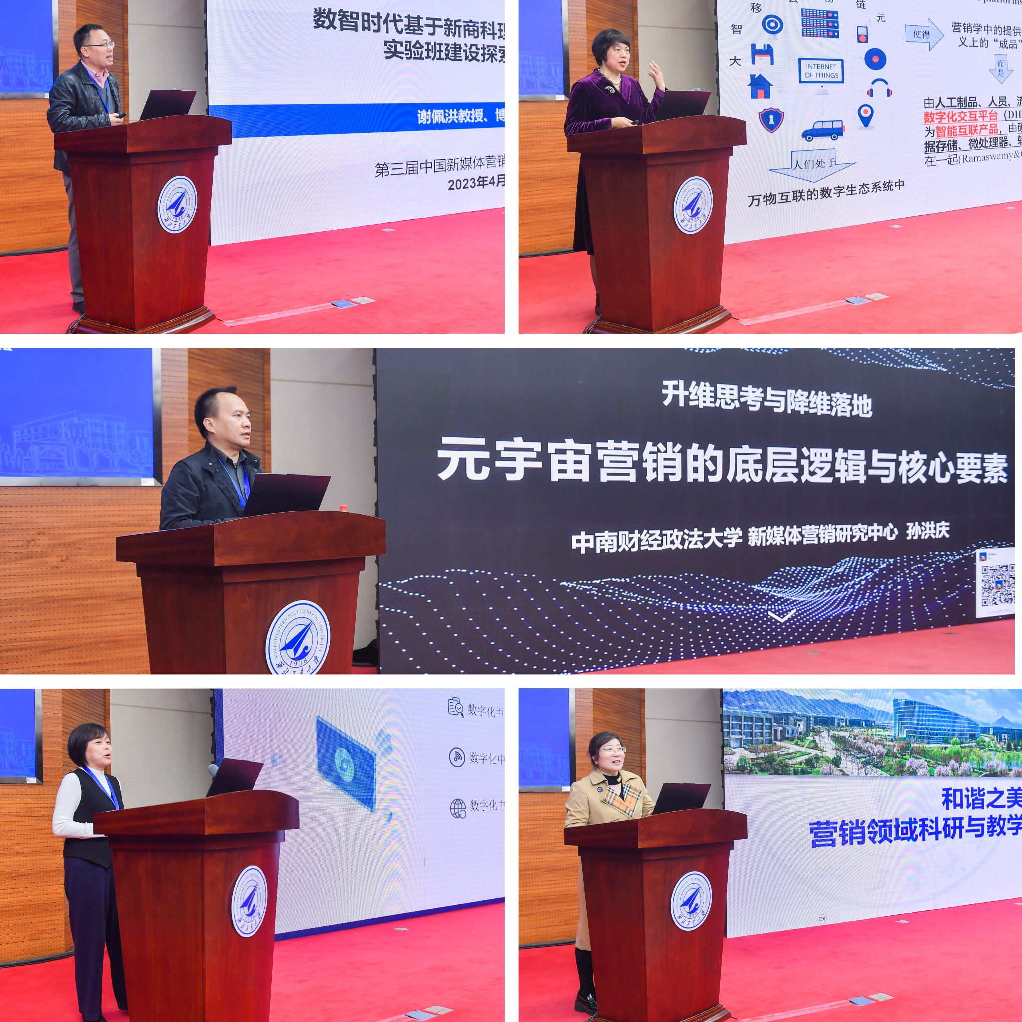 微信图片_20230424221019.jpg 微信图片_20230424221019.jpg