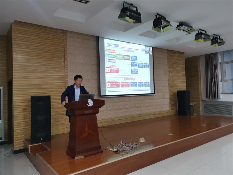 自动化学院2021级新生见面会顺利举行