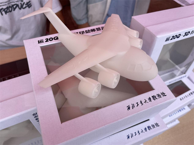 图片14.png