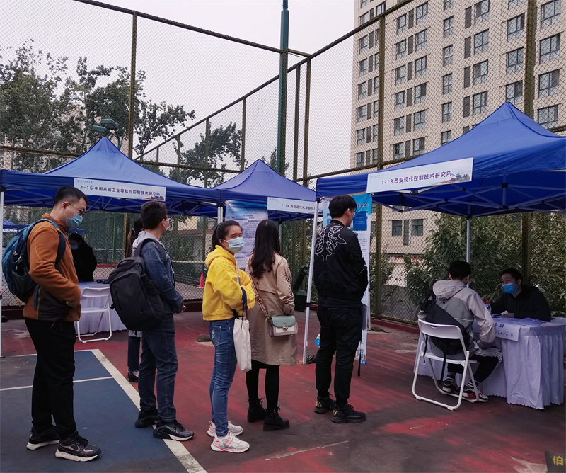 兵器工业集团、航天科工集团2022年组团招聘会成功举办