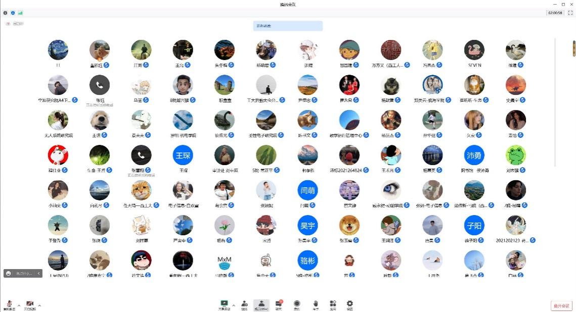 学校组织召开安全生产管理专题培训会