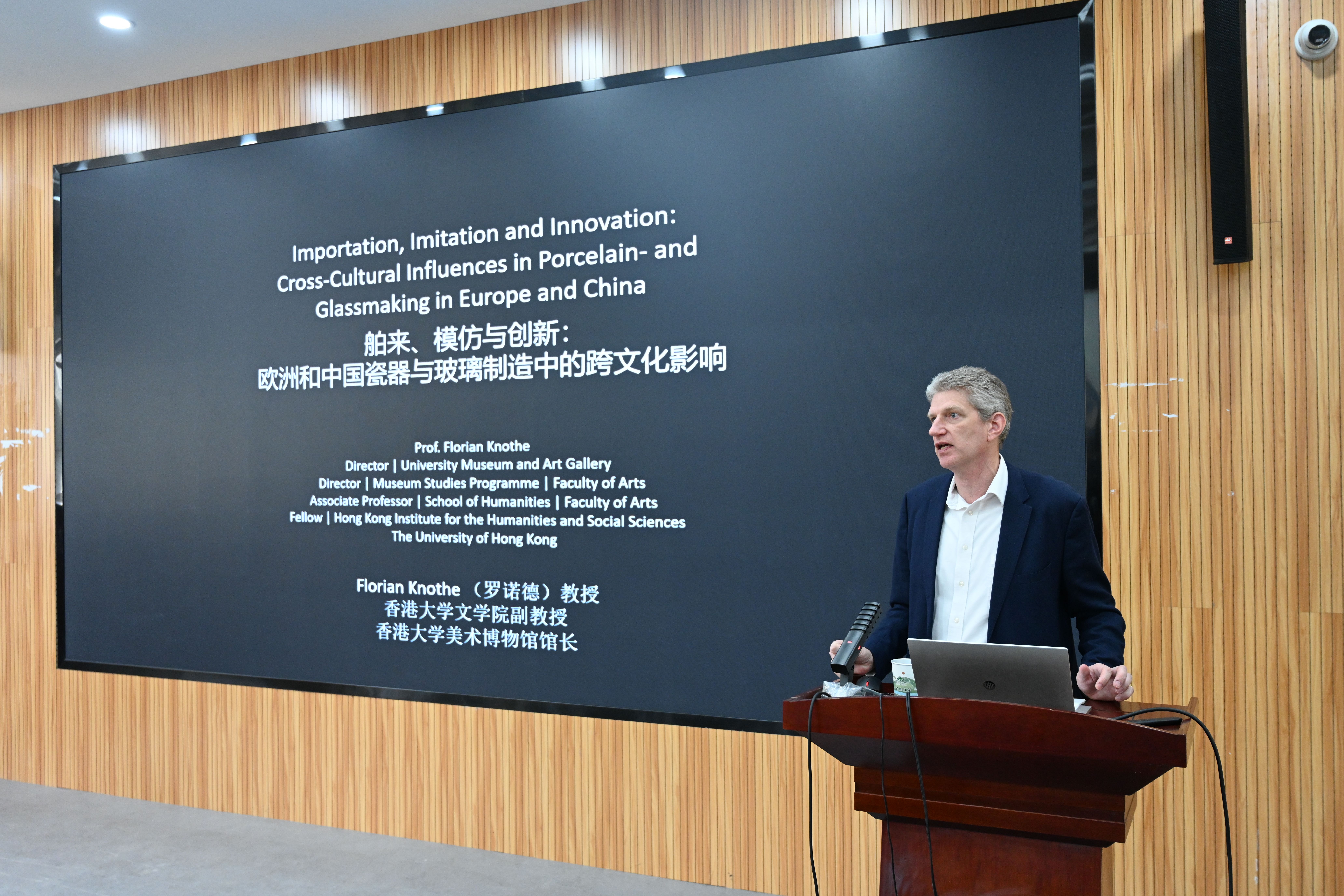 罗诺德.jpg 罗诺德.jpg
