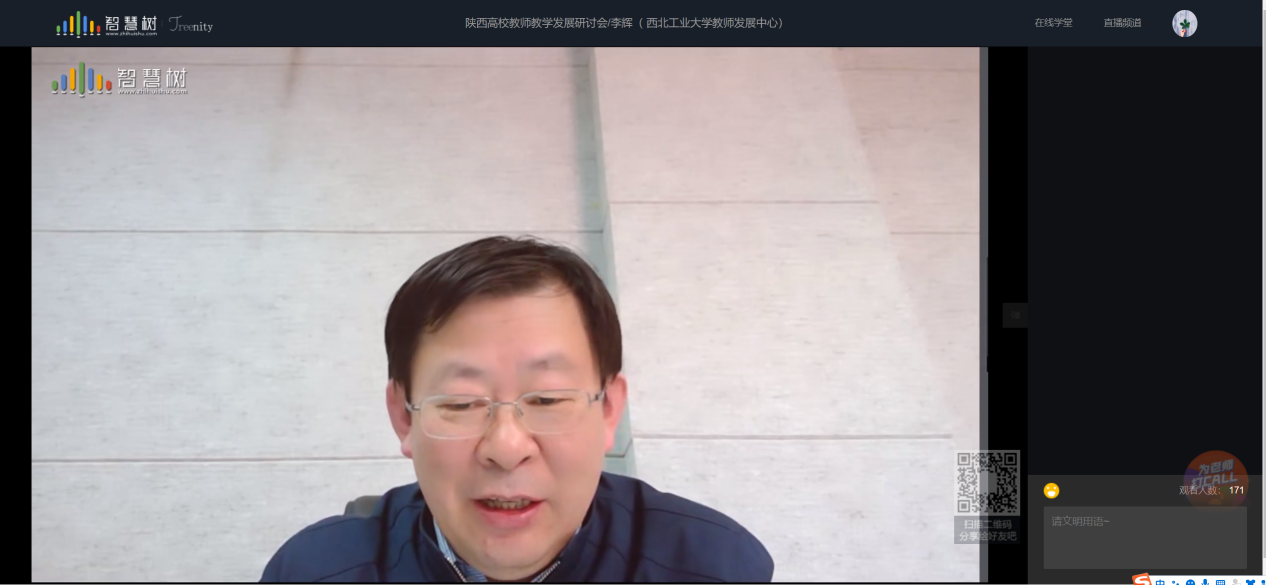 图2.png