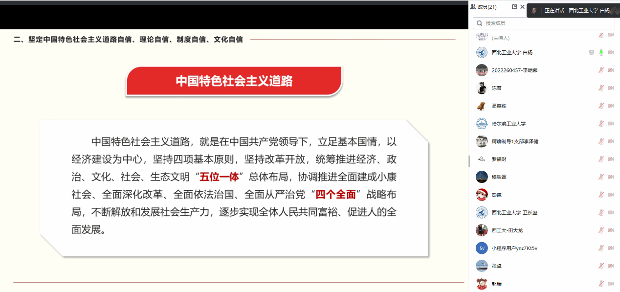 图片9.png 图片9.png