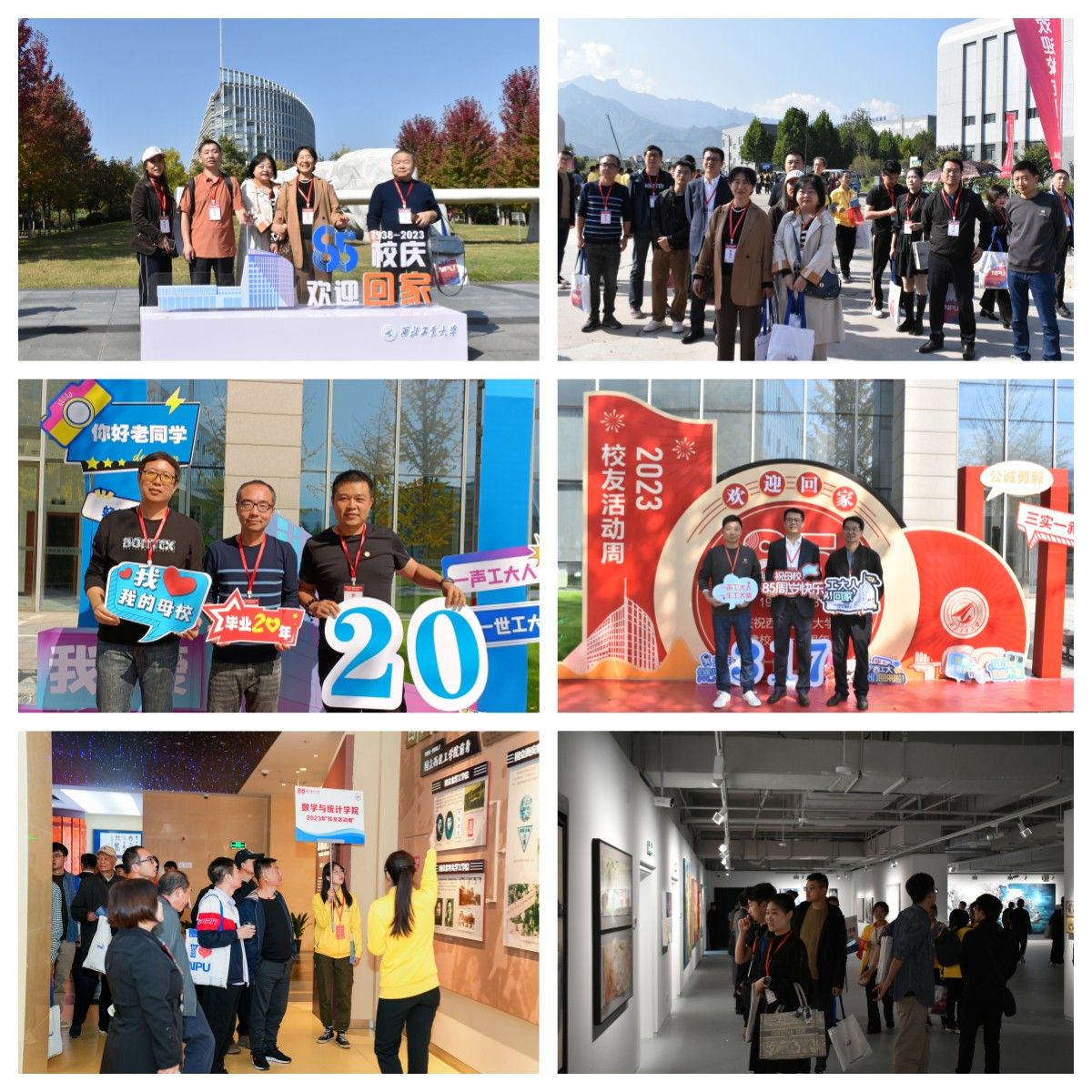 图2-图7.jpg