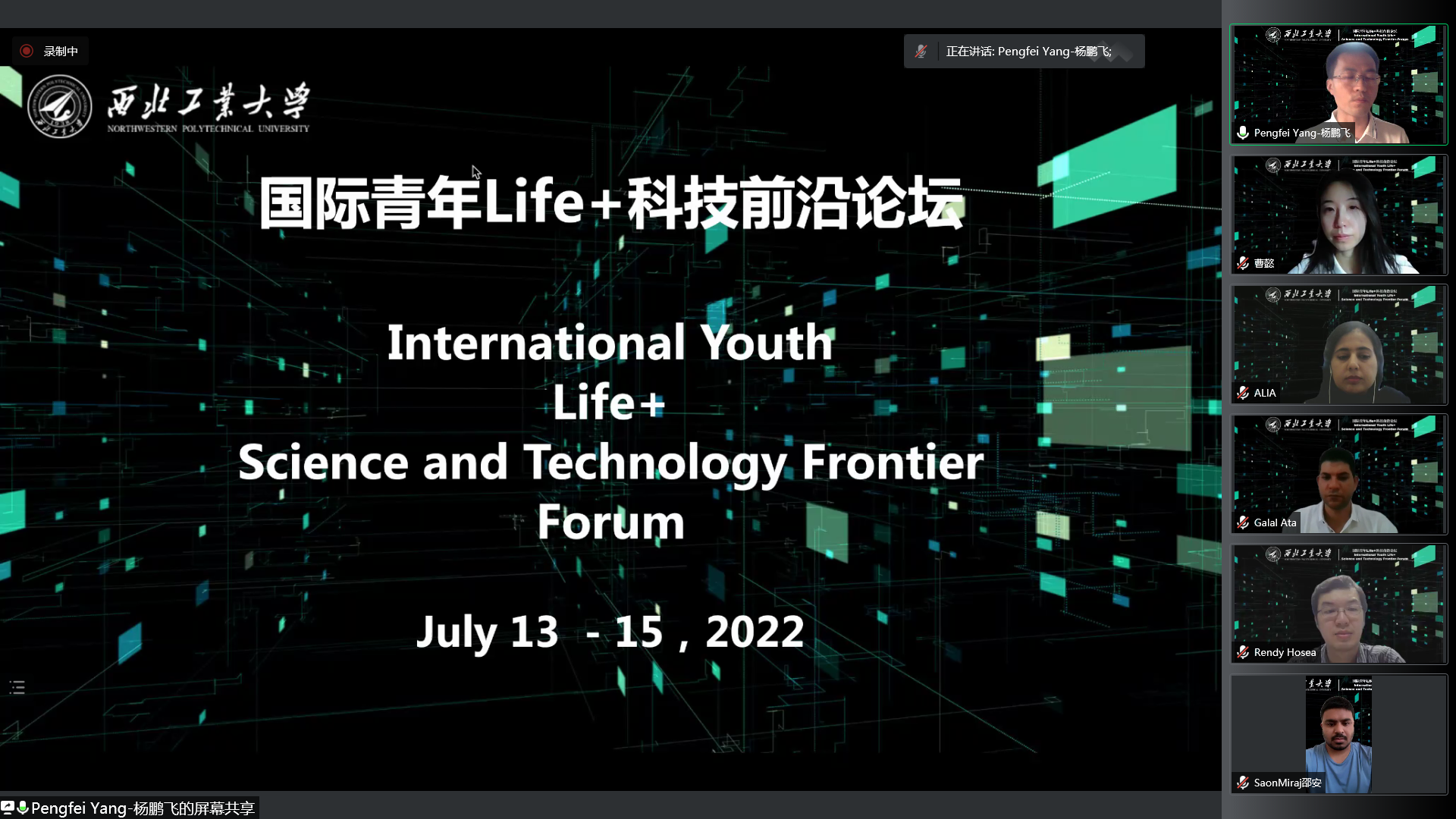 图一.png