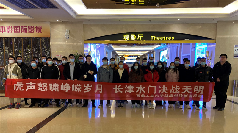 微信图片_20220201232712.png