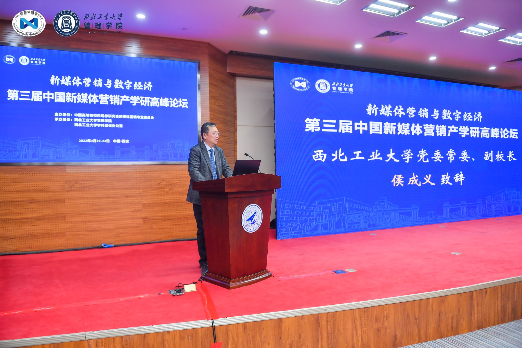 微信图片_20230424221428.jpg 微信图片_20230424221428.jpg