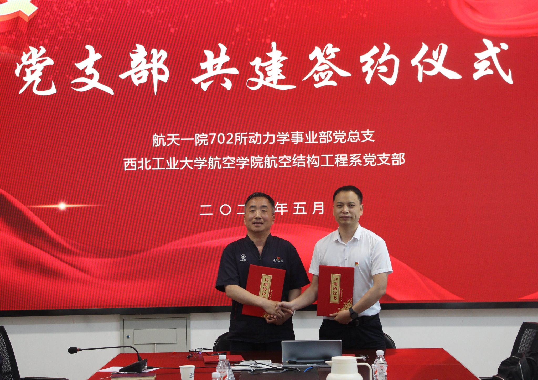 IMG_7472(公开).JPG IMG_7472(公开).JPG