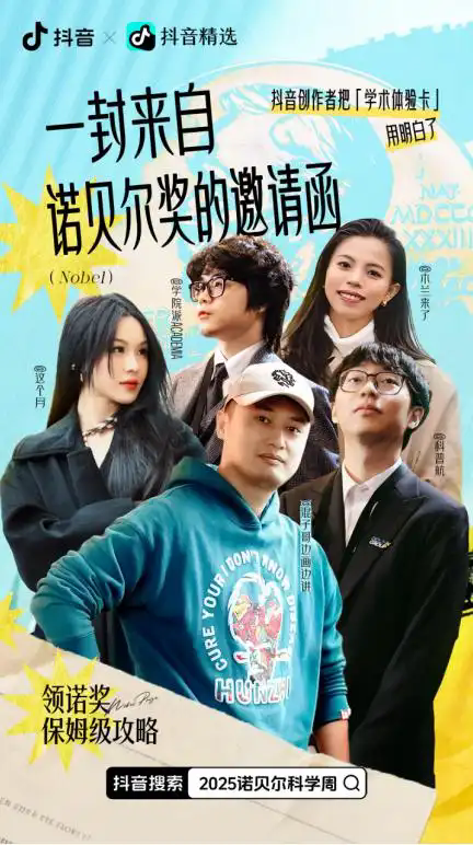 6159252dd42a28341aab9488d48636fa14cebfec.webp.png 6159252dd42a28341aab9488d48636fa14cebfec.webp.png