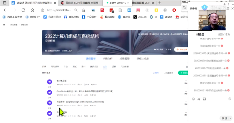 7.png