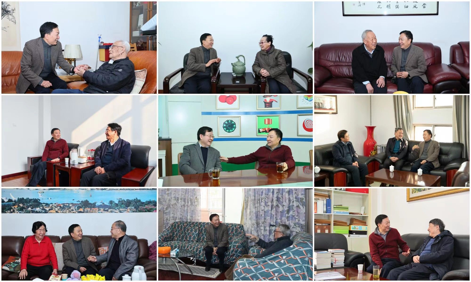 李言荣调研拼图.jpg