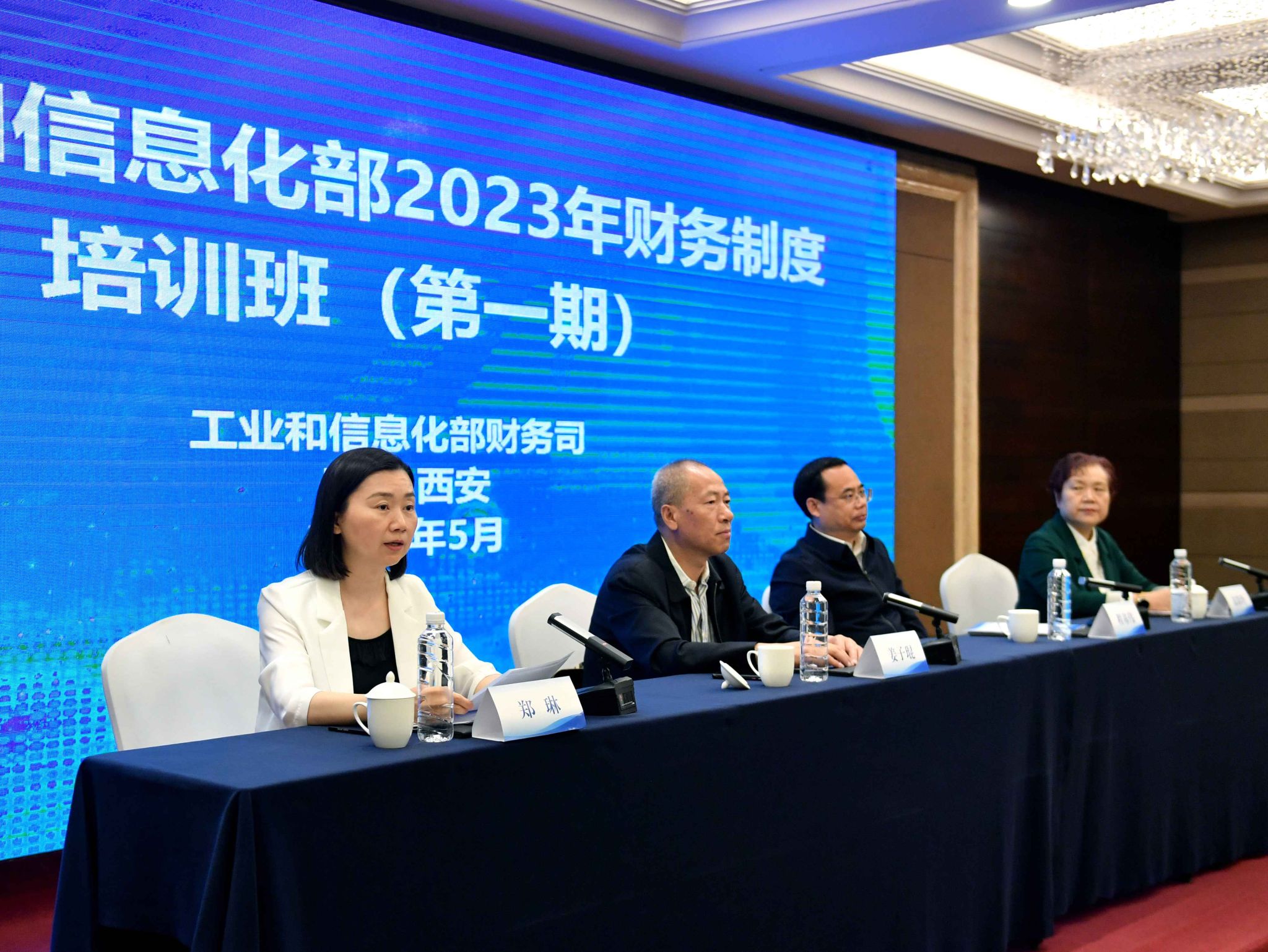 图2.jpg