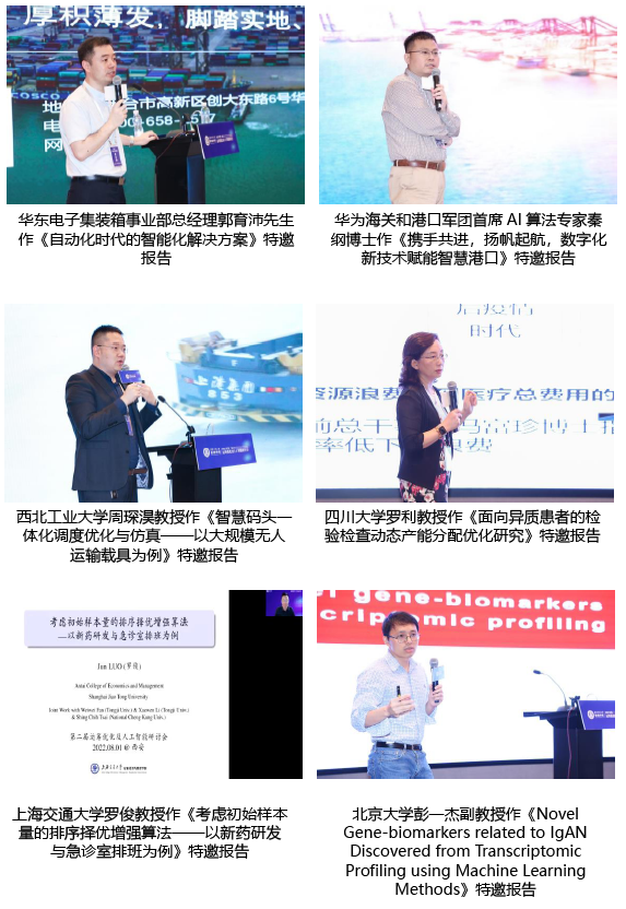 3BBA87201DCCBE9BA62FF68AE1A_D2B69E9C_8456B.png
