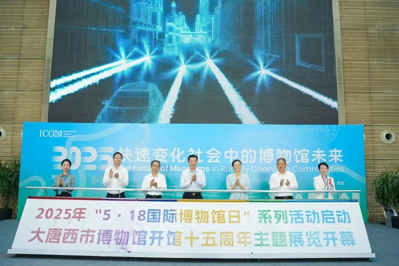 微信图片_20250518121056.jpg