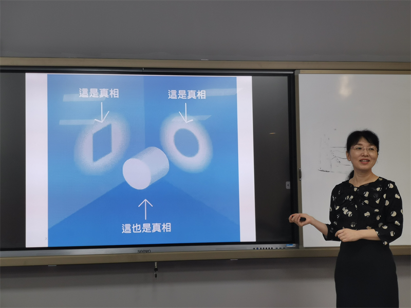 第五期翱翔青年干部培训班开展管理沟通专题培训