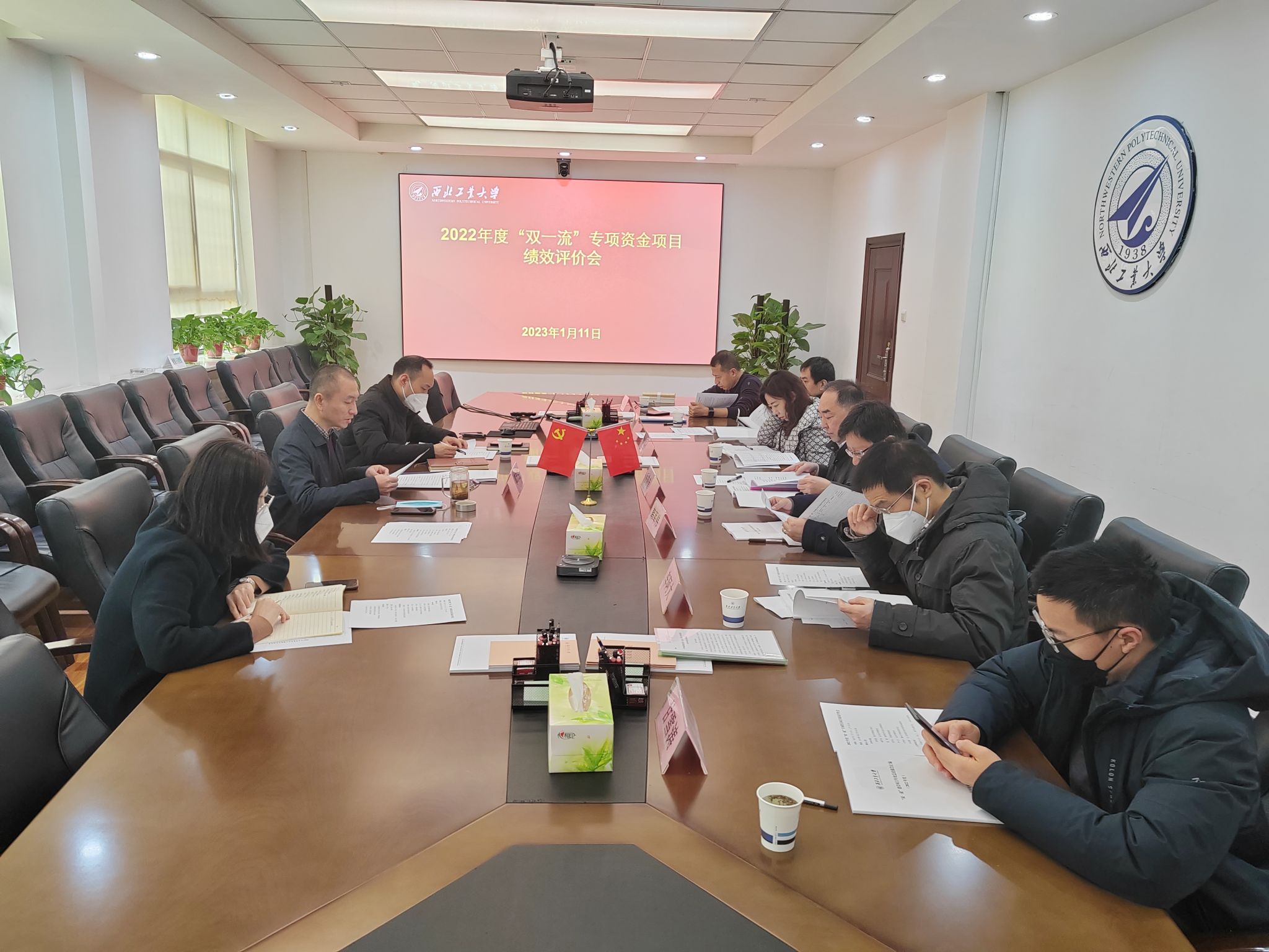 微信图片_20230111164828.jpg 微信图片_20230111164828.jpg