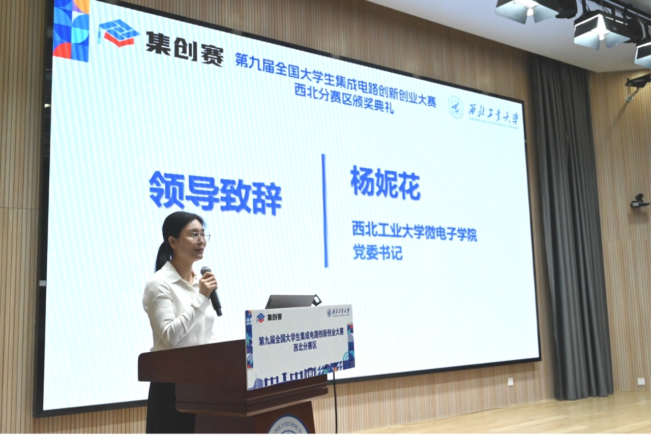 微信图片_20250728082715.jpg 微信图片_20250728082715.jpg
