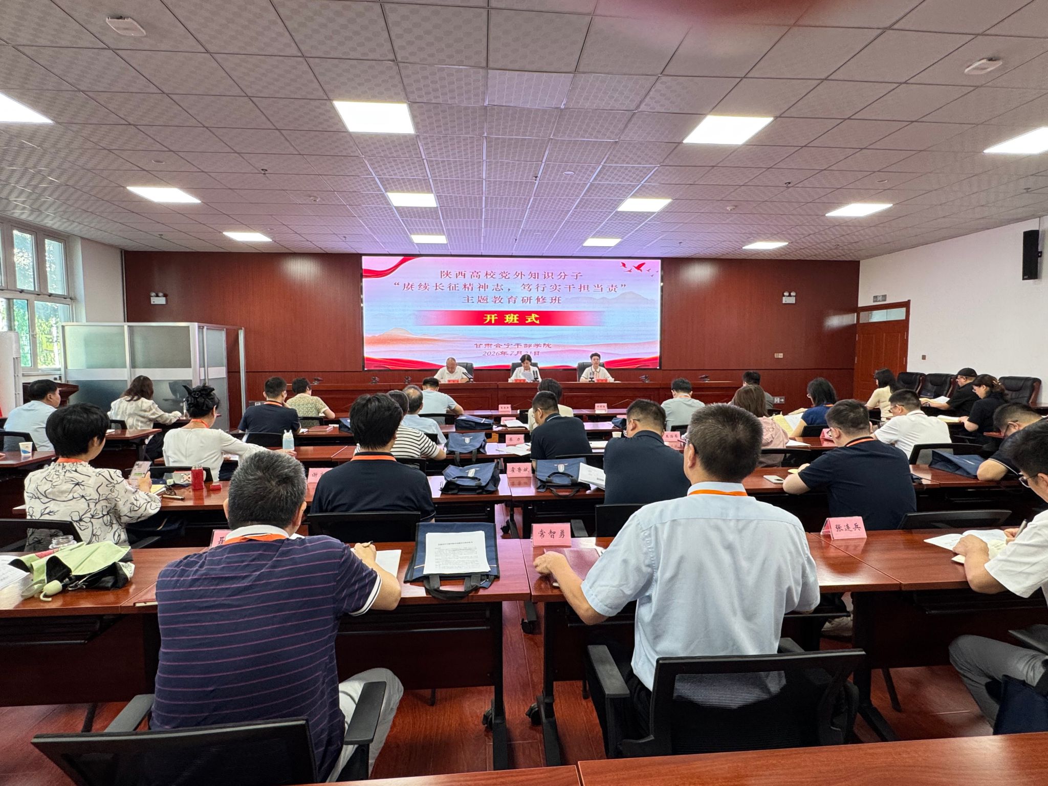 微信图片_20260727121336.jpg