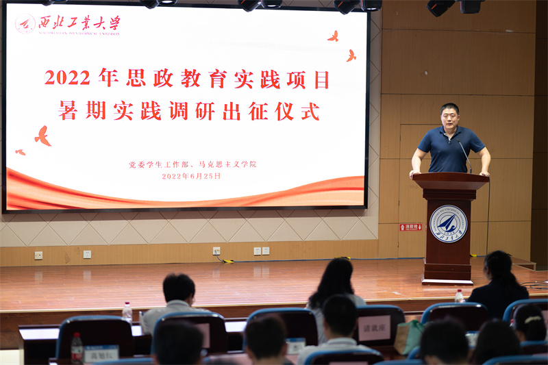 图片1(李刚书记主持).jpg