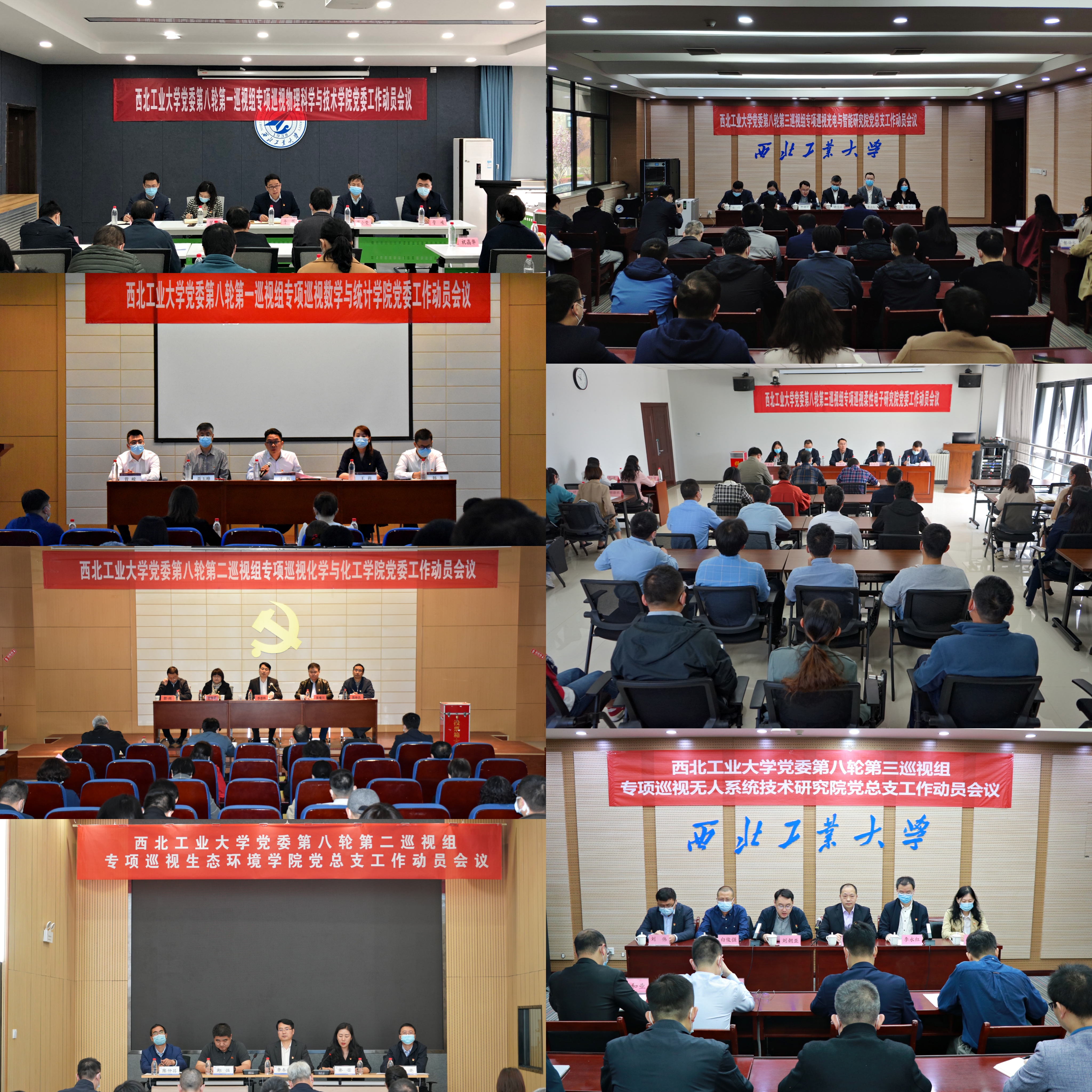 微信图片_20220420182902.jpg