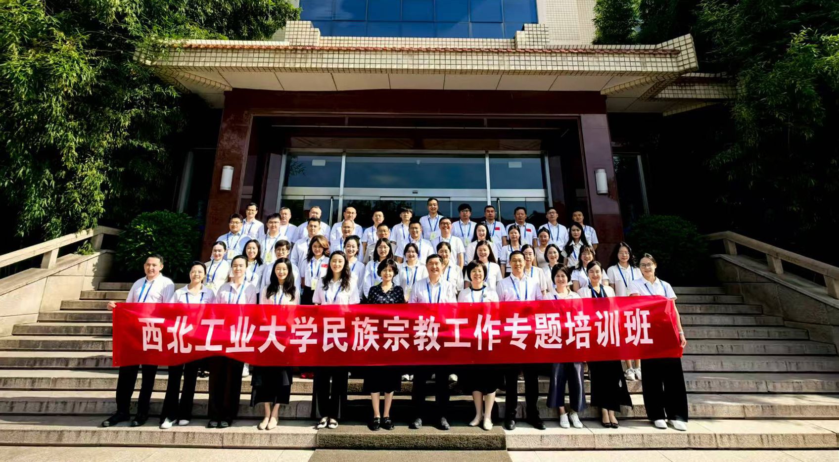 微信图片_2025-07-28_164339_746.jpg 微信图片_2025-07-28_164339_746.jpg