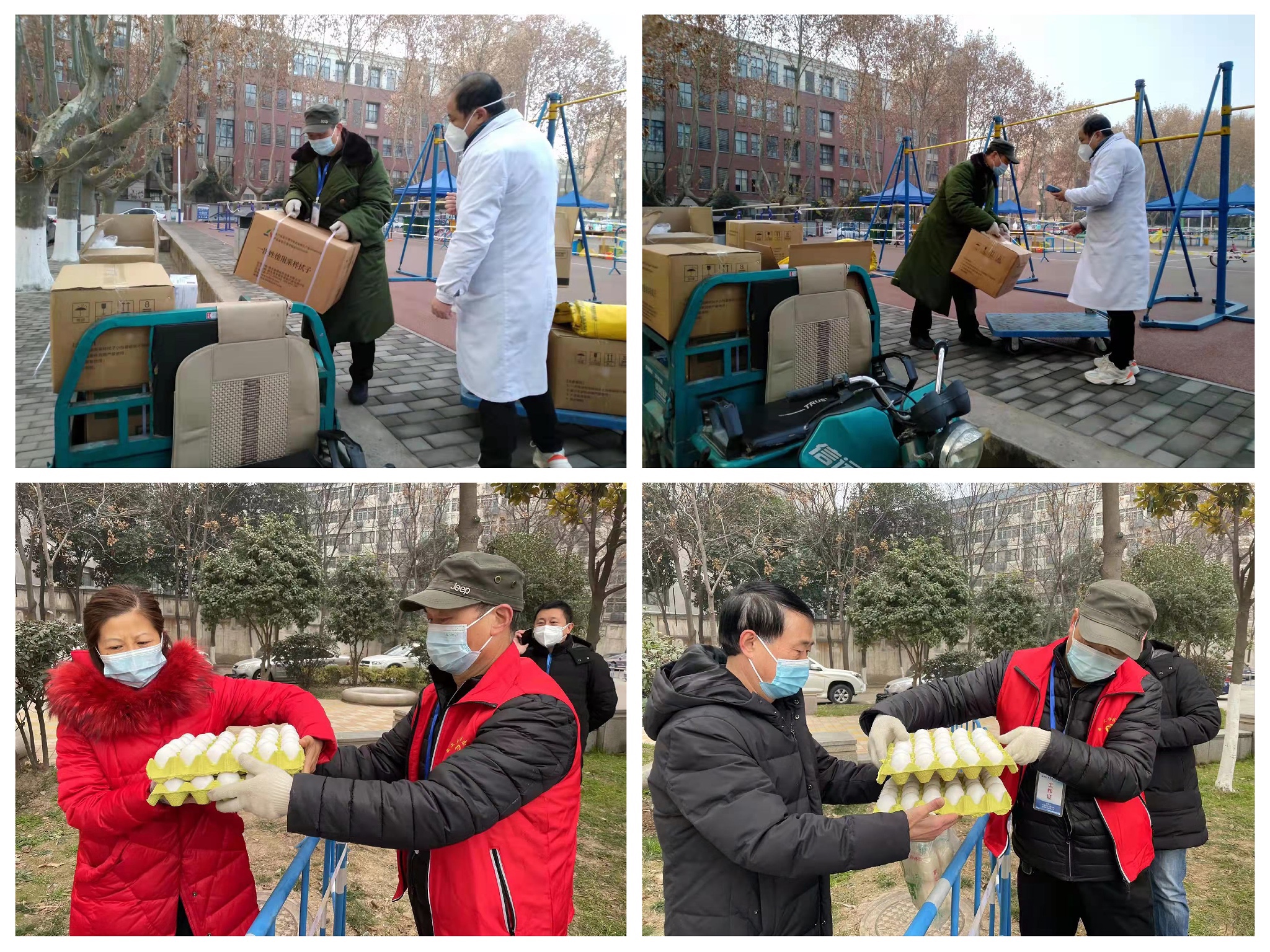 图2.jpg