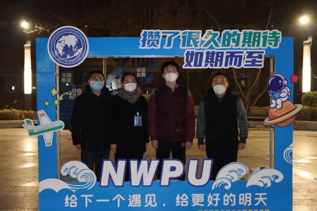 微信图片_20220126131238.jpg