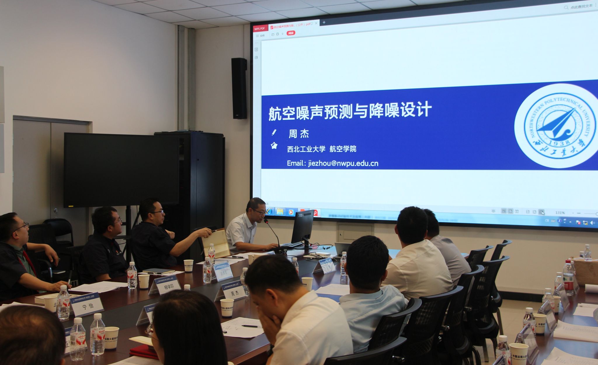 IMG_7475(公开).JPG