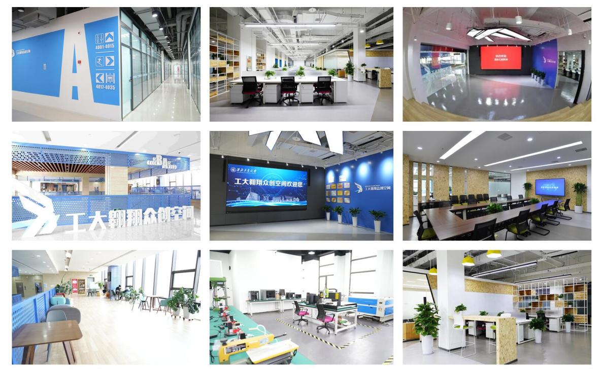 孵化器 科技园 孵化器+大学科技园 助力创新创业丨直击政策吹风会④