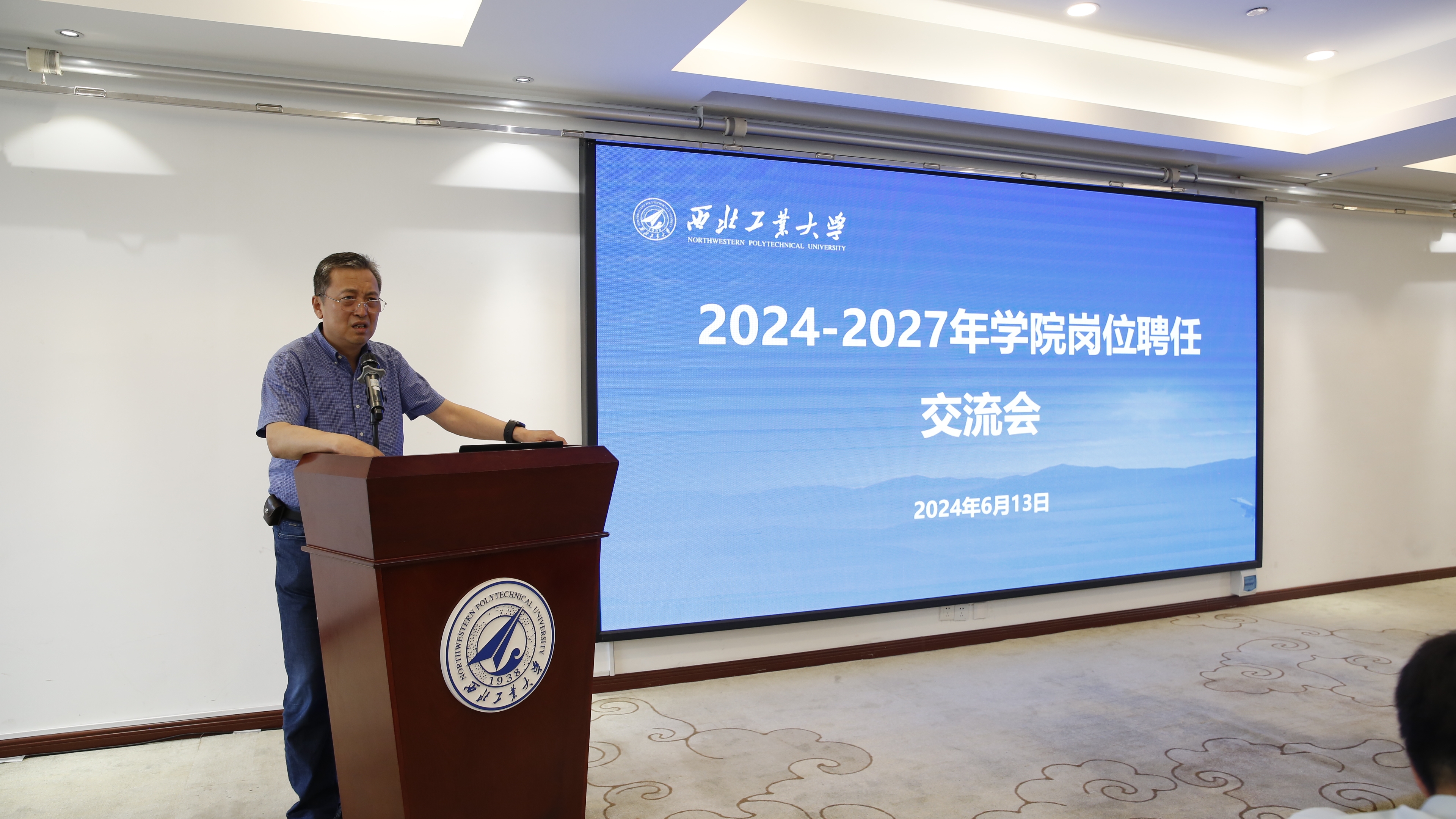 3-侯校讲话图.JPG