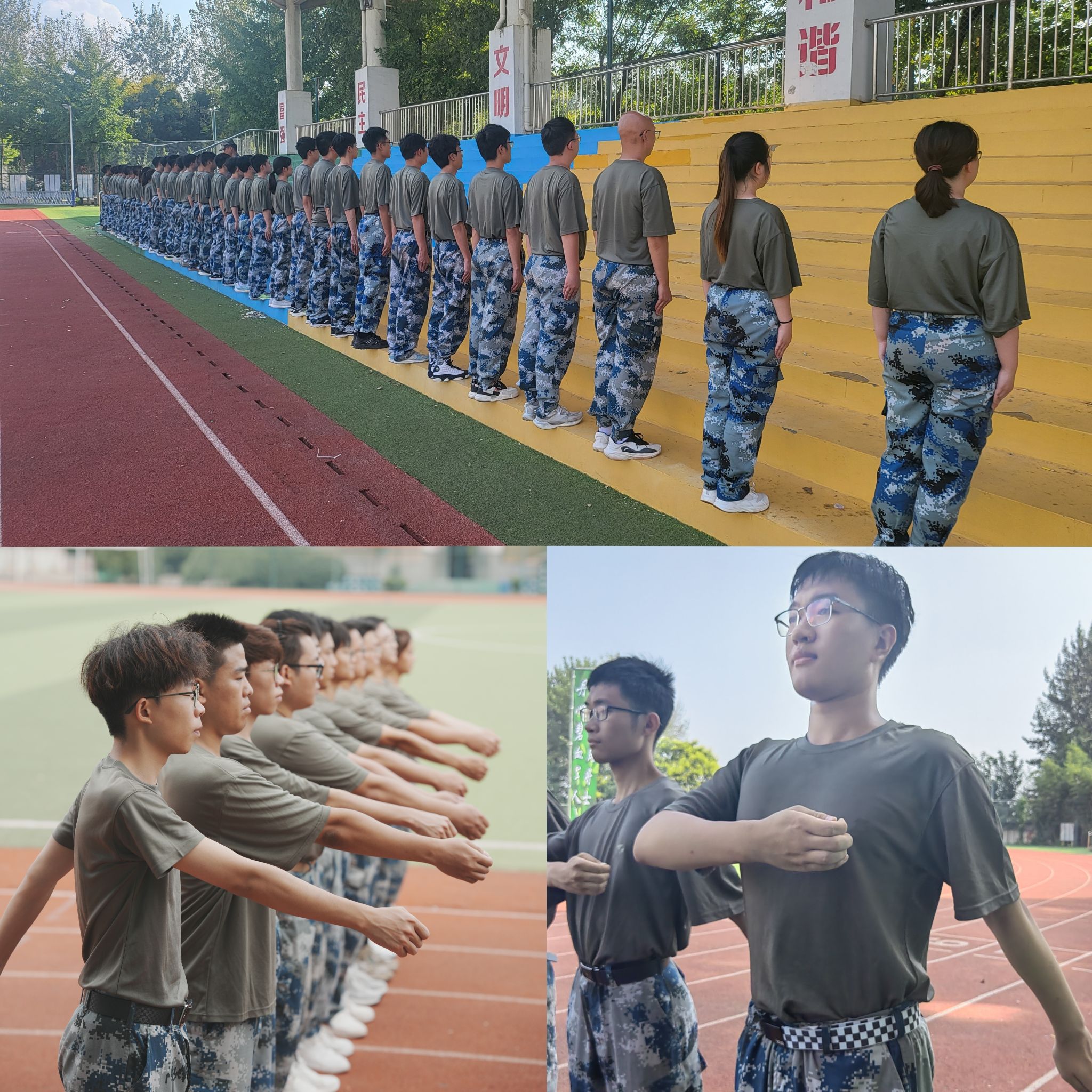 图片2.jpg 图片2.jpg