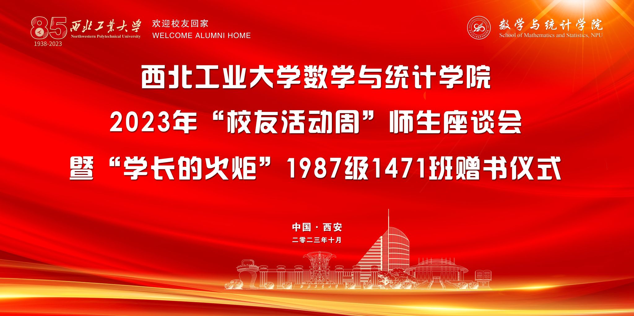 图1.jpg 图1.jpg