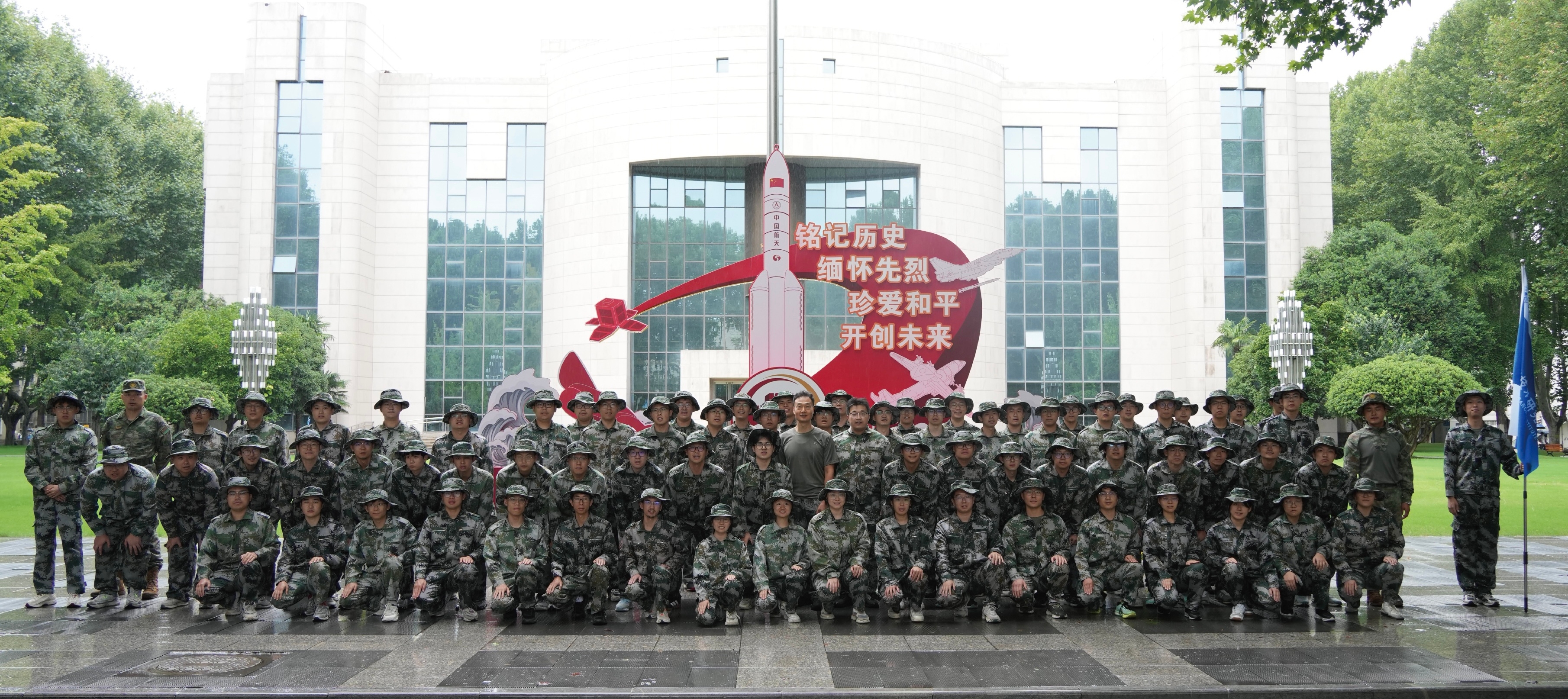 微信图片_20250909105442_247_204.jpg