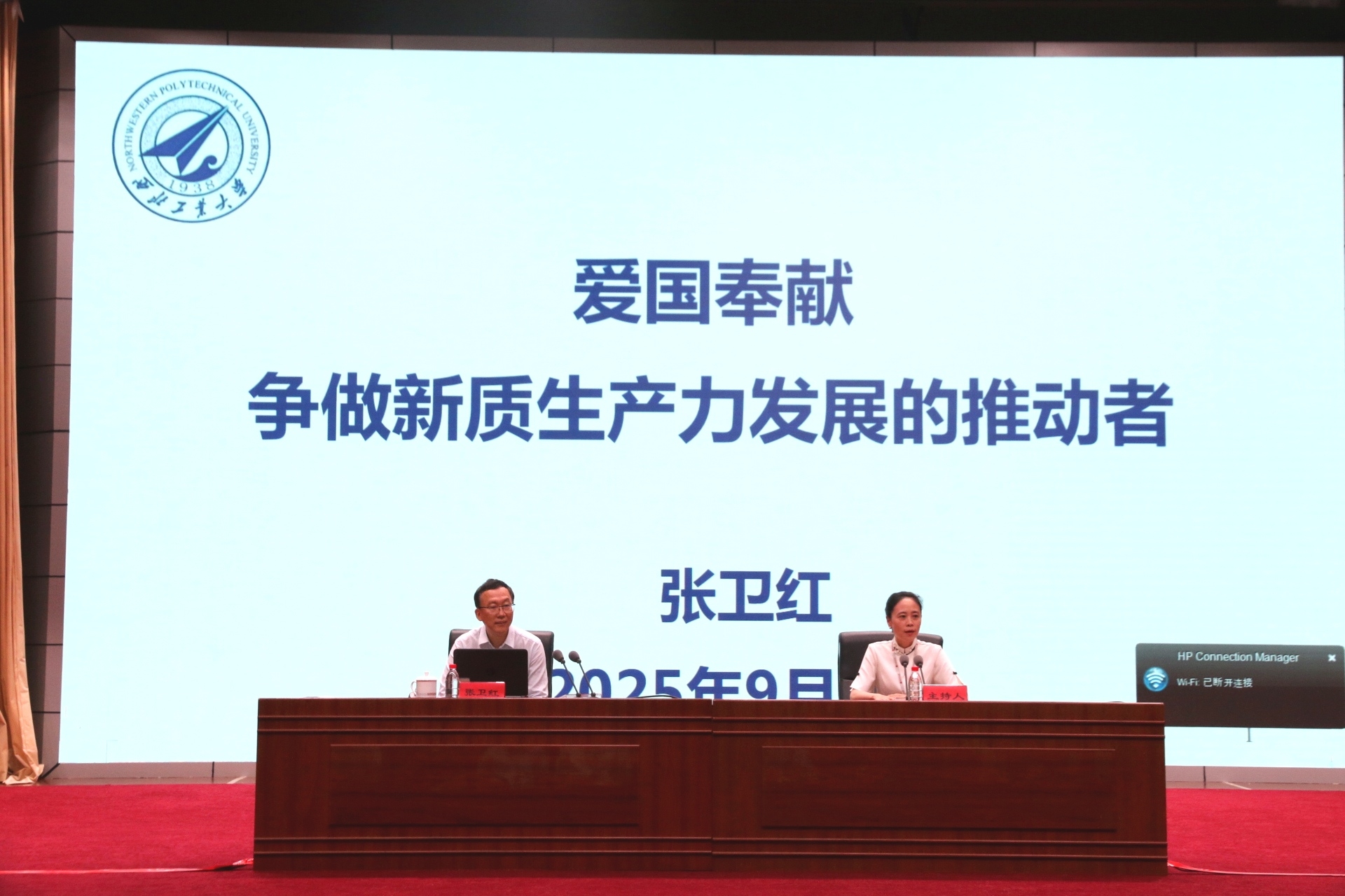 微信图片_20250916175728_317_12.jpg