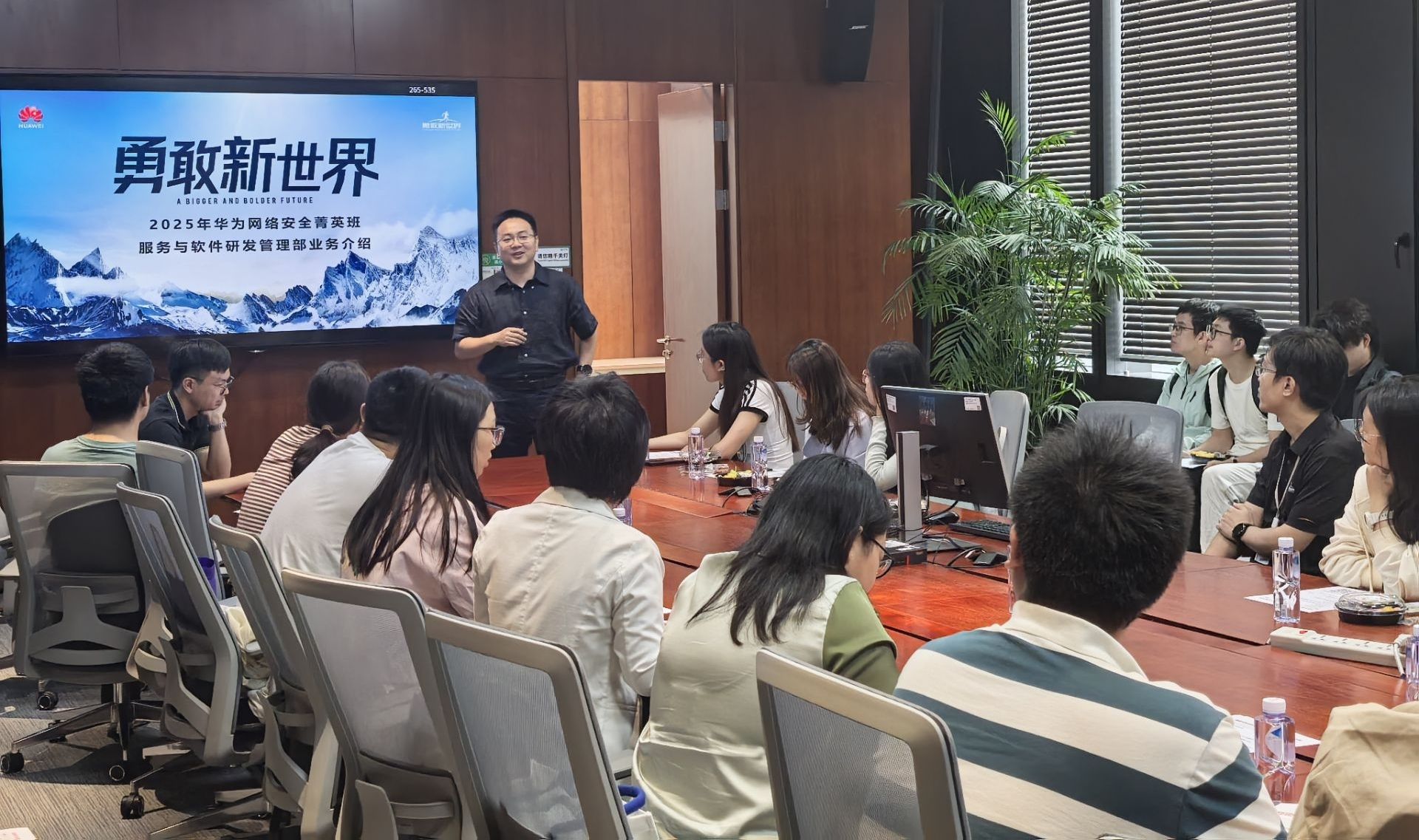 图片2.jpg 图片2.jpg