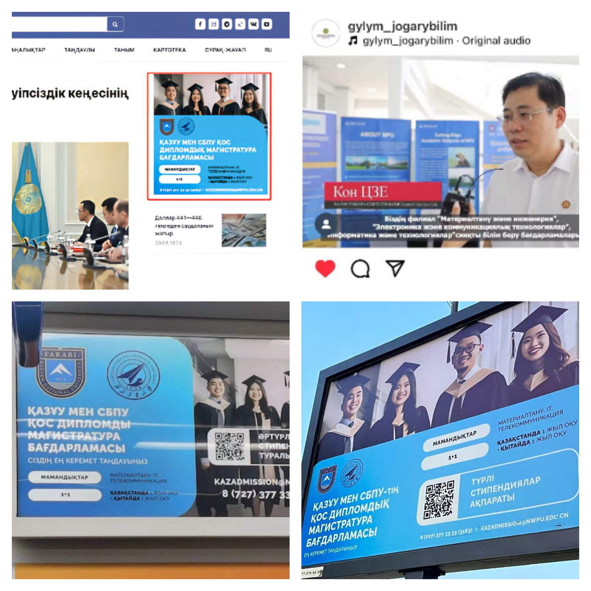 拼图1.png 拼图1.png