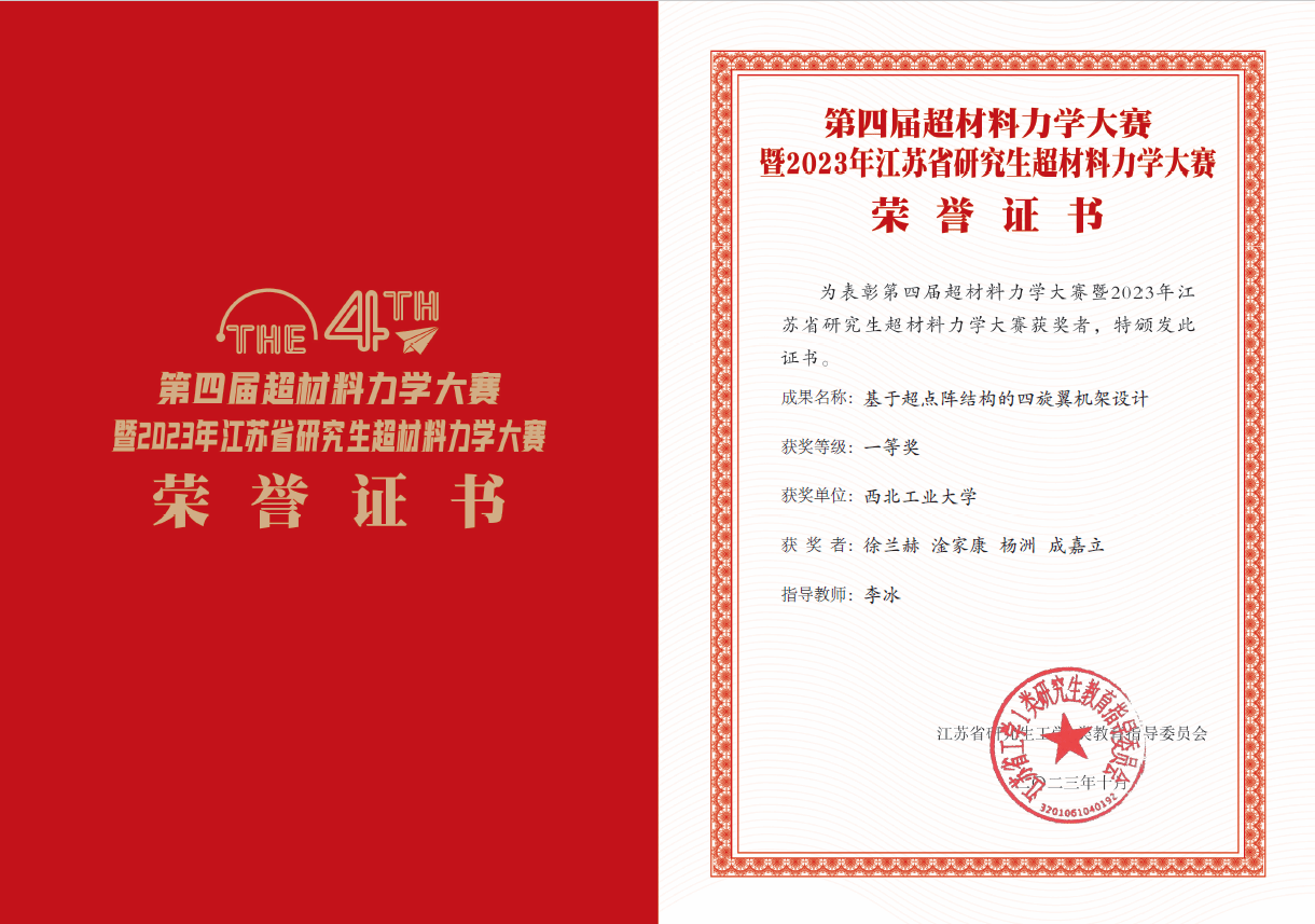 图3-1.png