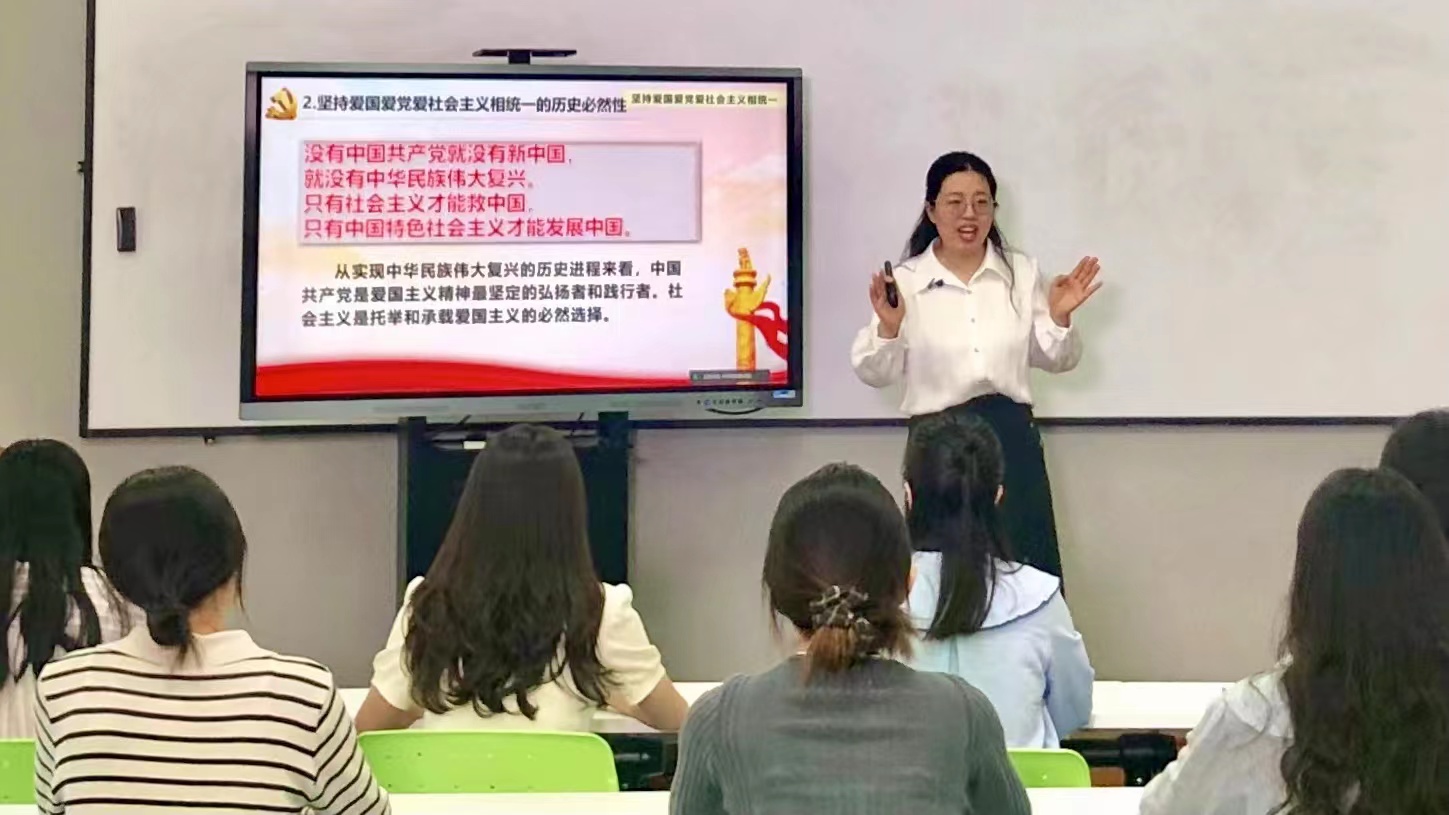 3.思政课程教学能手温海霞.jpg