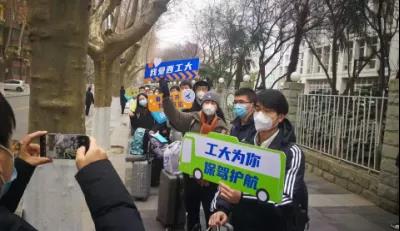 微信图片_20220126131235.jpg