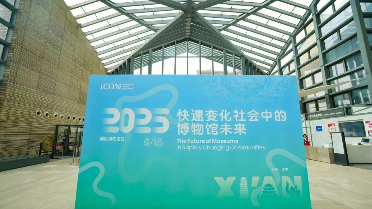 微信图片_20250518120820.jpg