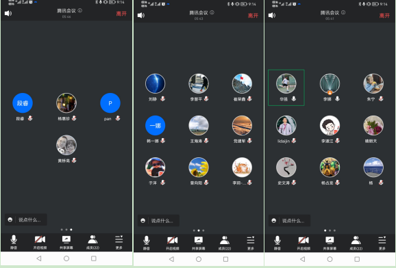 微信图片_20211228104957.png 微信图片_20211228104957.png