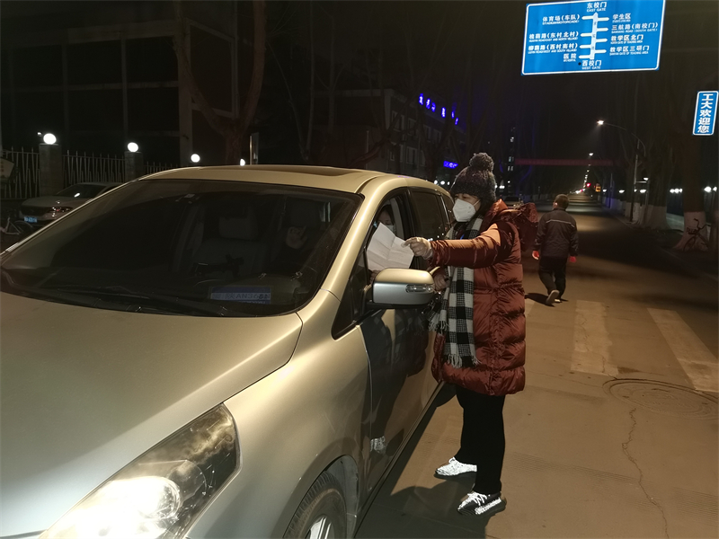 田老师执.jpg