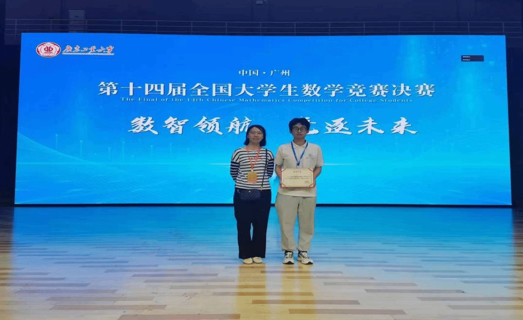 图片9.png 图片9.png