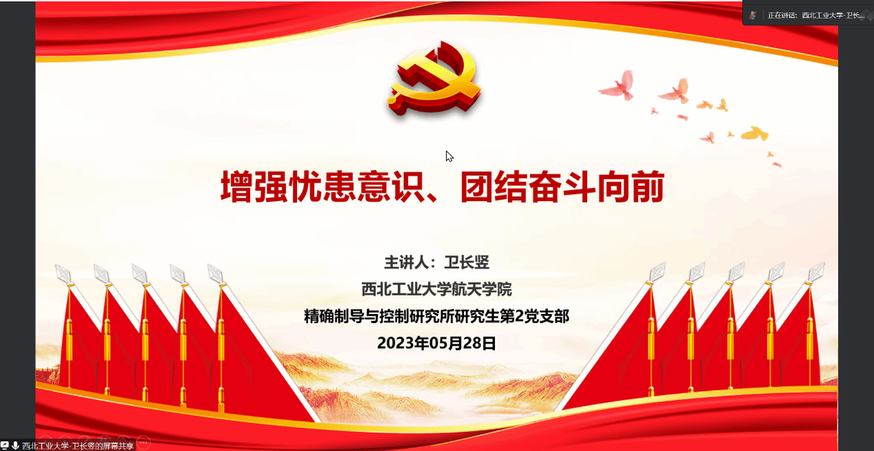 图片8.png 图片8.png