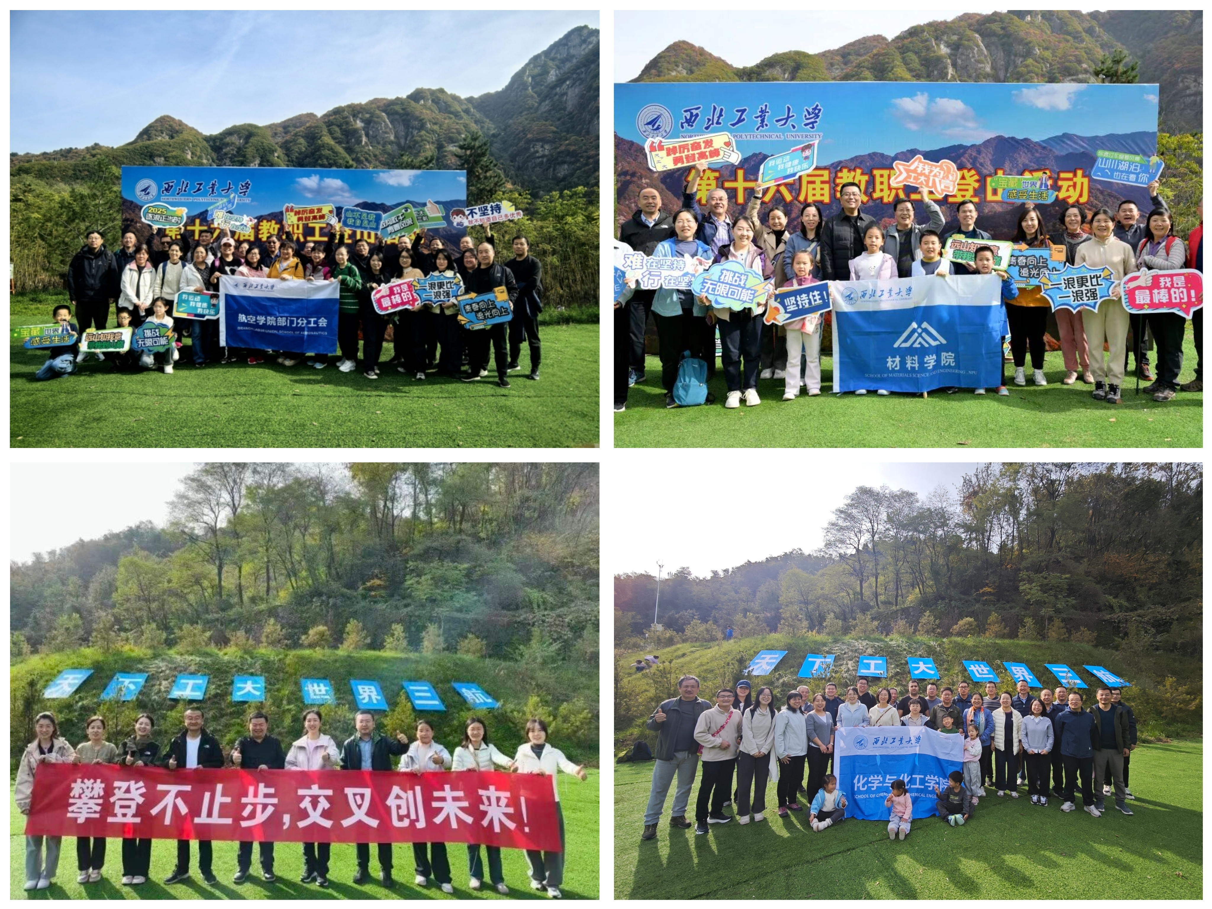 微信图片_20251104081115.jpg 微信图片_20251104081115.jpg