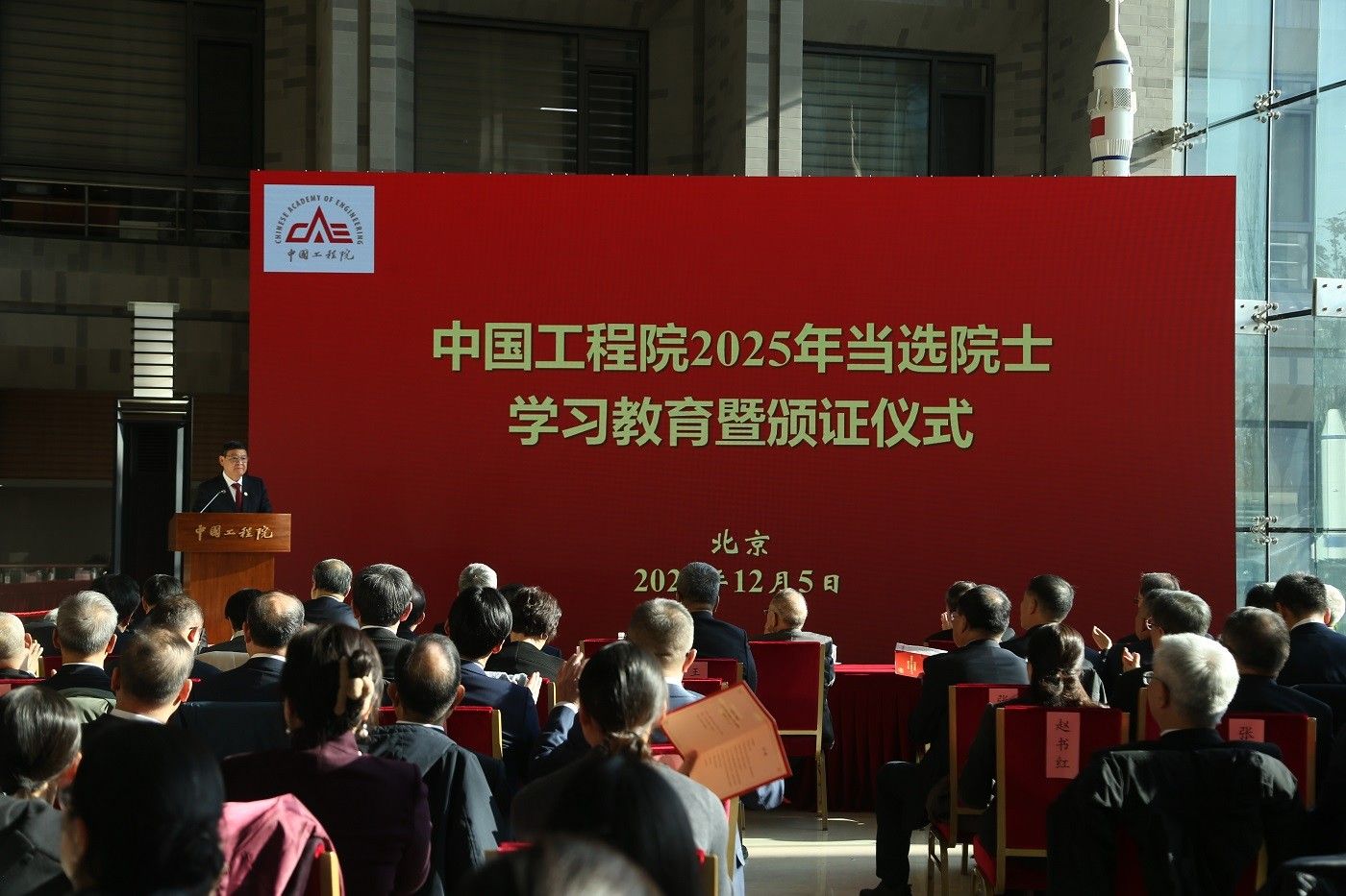 20251205170443996630549.jpg 20251205170443996630549.jpg