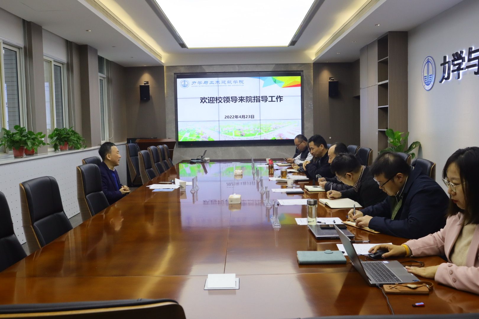 微信图片_20230424174725.jpg